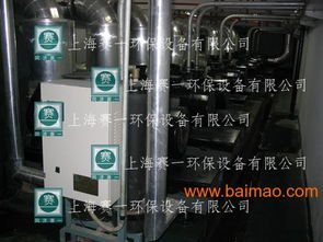 寻求代理 全国招商 水处理设备 scⅱ 暖通空调系,寻求代理 全国招商 水处理设备 scⅱ 暖通空调系生产厂家,寻求代理 全国招商 水处理设备 scⅱ 暖通空调系价格