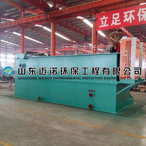 化工厂电絮凝设备好 化工厂电絮凝设备 迈诺环保工程公司图片