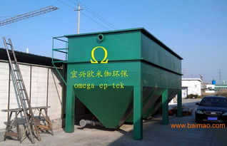 江苏环保厂家 供应 斜管沉淀池 ,江苏环保厂家 供应 斜管沉淀池 生产厂家,江苏环保厂家 供应 斜管沉淀池 卓越品质 先进工艺