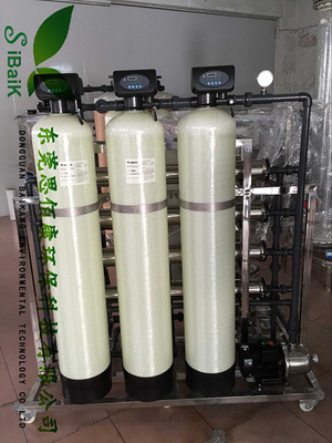 2T/H软化水,去离子水设备-东莞市思佰康环保科技提供2T/H软化水,去离子水设备的相关介绍、产品、服务、图片、价格光电纯水设备,电镀纯水设备,太阳能光伏纯水设备,玻璃镀膜纯水设备,电镀中水回用,食品饮料纯水设备,中水回用设备,热泵热水设备,软化水设备,东莞水处理,东莞水处理设备,东莞纯水设备,东莞超纯水设备,中水回用设备,东莞中水回用设备等