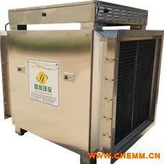 塑料制品厂废气处理一体化设备晶灿环保设备 化工机械网
