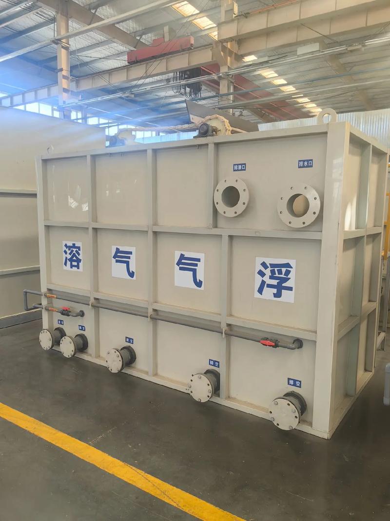 PP材质环保装备三腔加药机与气浮机 现货供应，助力绿色未来