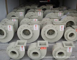 海华环保设备 专业离心风机厂家，助力绿色生产